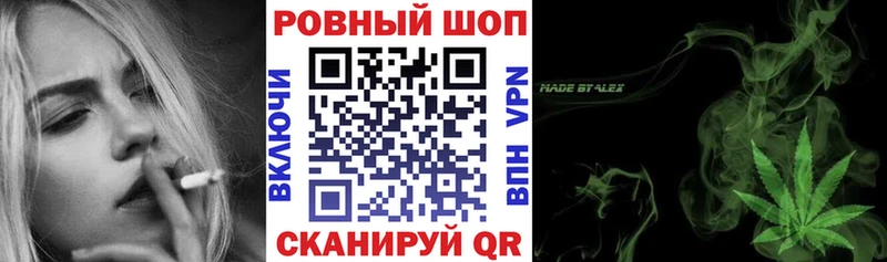Какие есть наркотики Усть-Кут Alpha PVP Канабис Меф мяу мяу Гашиш