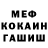 Кетамин VHQ HeyWarline