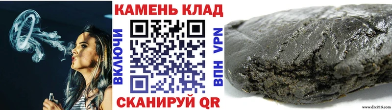 Гашиш 40% ТГК  Усть-Кут 