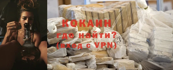 экстази Лабытнанги
