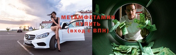 экстази Лабытнанги