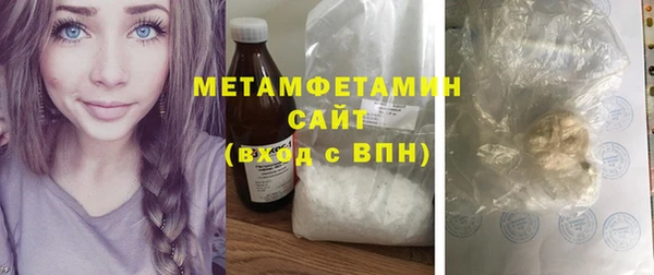 jwh Лагань