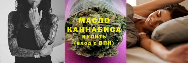 jwh Лагань