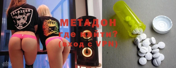 тгк Ладушкин