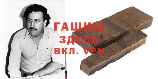 тгк Ладушкин