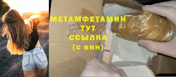 jwh Лагань