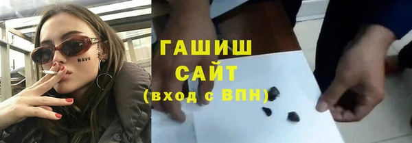 крисы Лиски