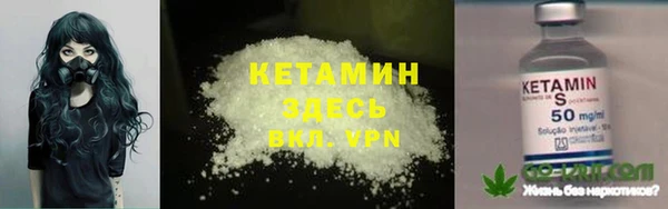 jwh Лагань
