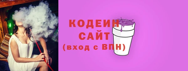 спиды Кукмор