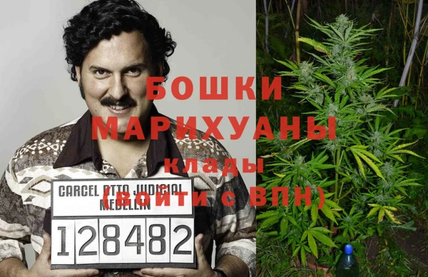 экстази Лабытнанги
