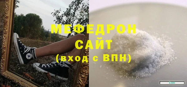 jwh Лагань