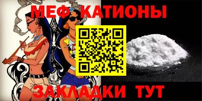 трава Чебоксары
