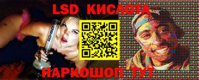трава Чебоксары