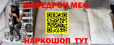 spice Азнакаево