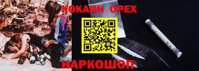 трава Чебоксары