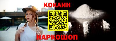 spice Азнакаево