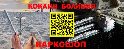 бутират Чапаевск