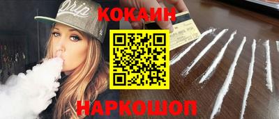 бутират Чапаевск