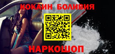 дмт Чебаркуль