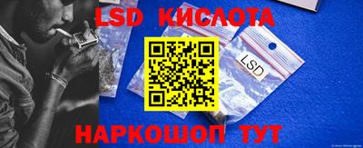 трава Чебоксары
