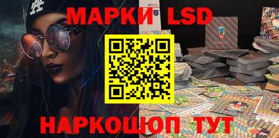 стаф Абакан