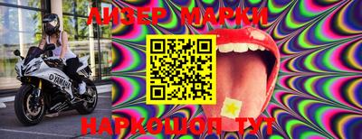 стаф Абакан