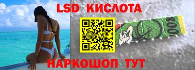 дмт Чебаркуль