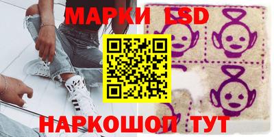 бутират Чапаевск