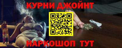 бутират Чапаевск