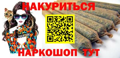 spice Азнакаево