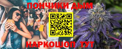 трава Чебоксары