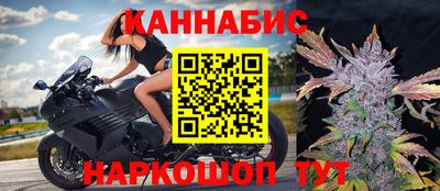 spice Азнакаево