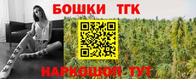 spice Азнакаево