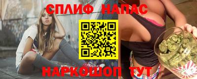 трава Чебоксары