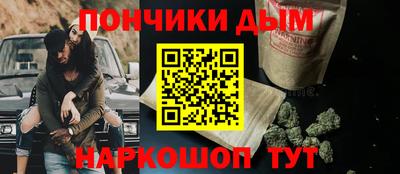 spice Азнакаево