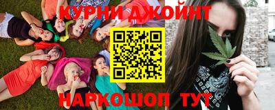 трава Чебоксары