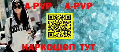 дмт Чебаркуль