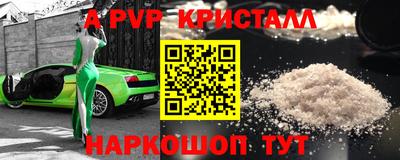 дмт Чебаркуль