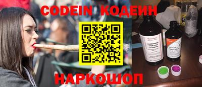 трава Чебоксары