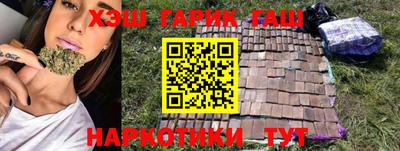 MDMA Ангарск