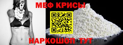 трава Чебоксары