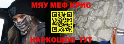 spice Азнакаево