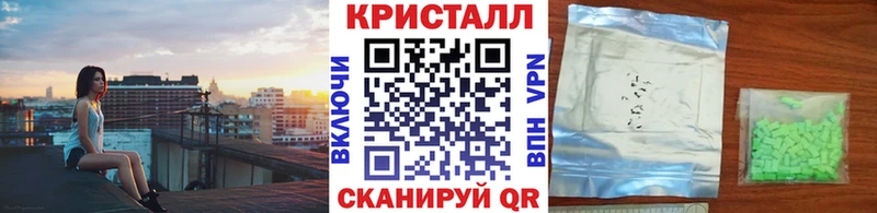 Первитин Декстрометамфетамин 99.9% магазин Усть-Кут