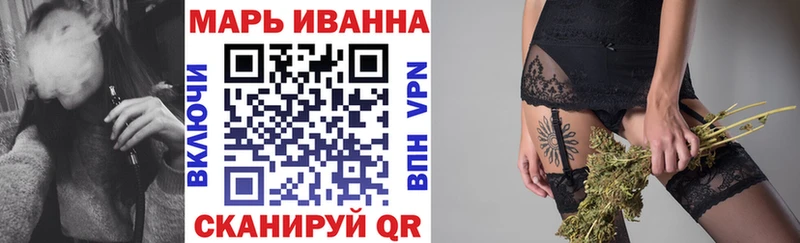 Канабис MAZAR  где найти   Усть-Кут 